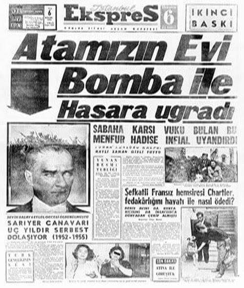 6-7 Eylül Olayları, Rembetiko ve Anthony Quinn