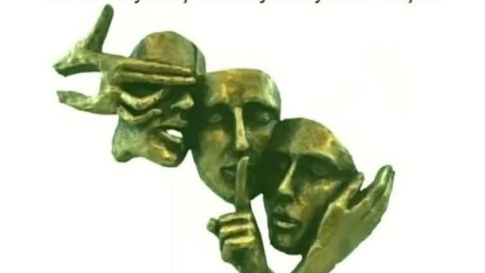 Yüzleşmek Rahatlatır: Dildeki İktidarı Konuşuyoruz